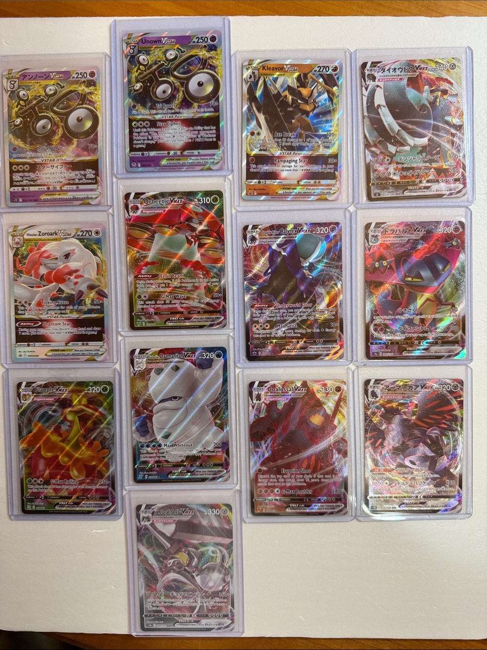 Pokemon Holofoil V and VMAX Assorted Cards - Multicolor